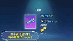 ss8最新版本爆料,功能升级与性能优化全面解析